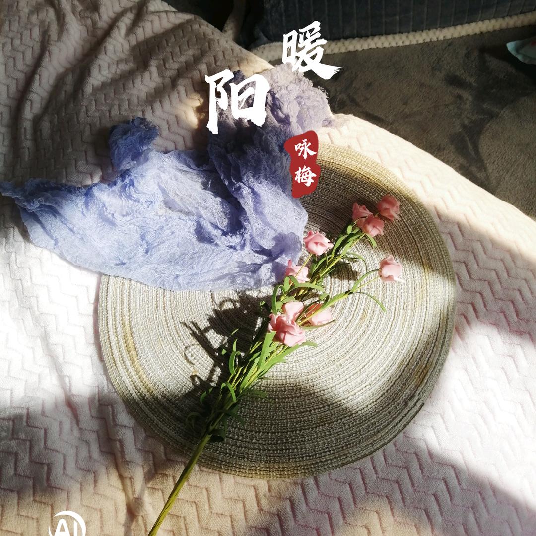 Me就是我