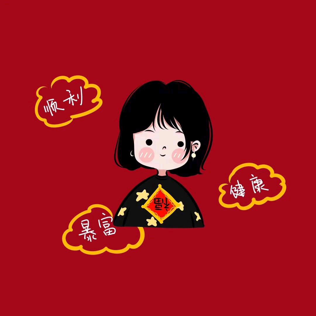 ☘️☘️兰兰