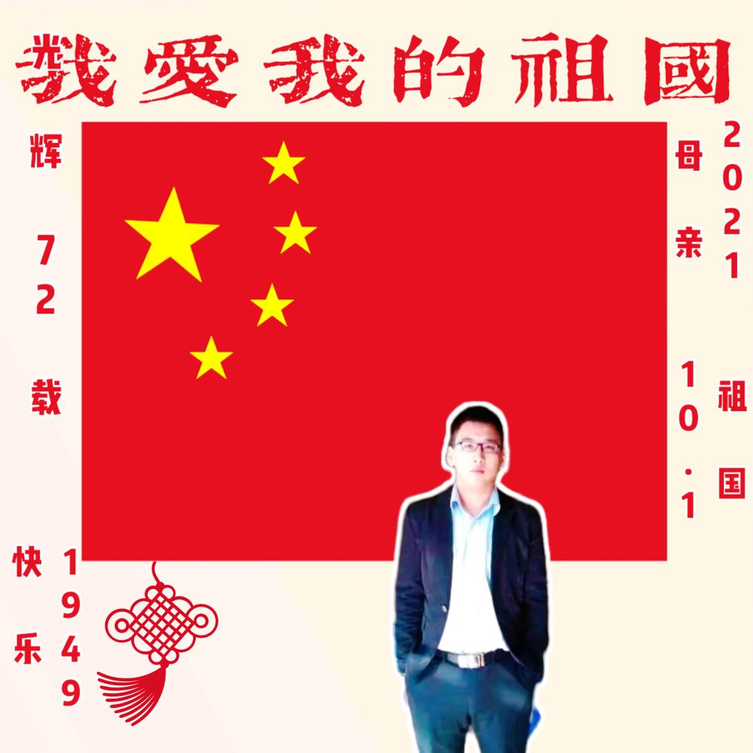 韩小刘