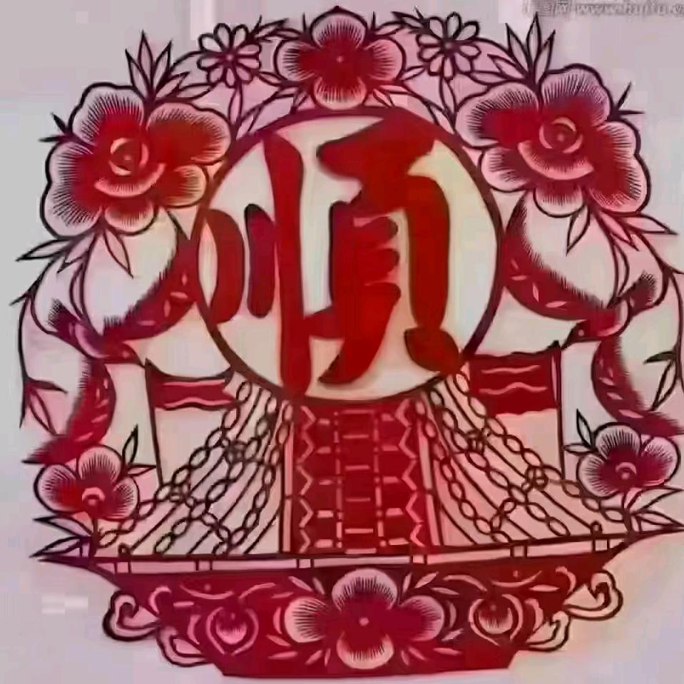 用户3188098527037言