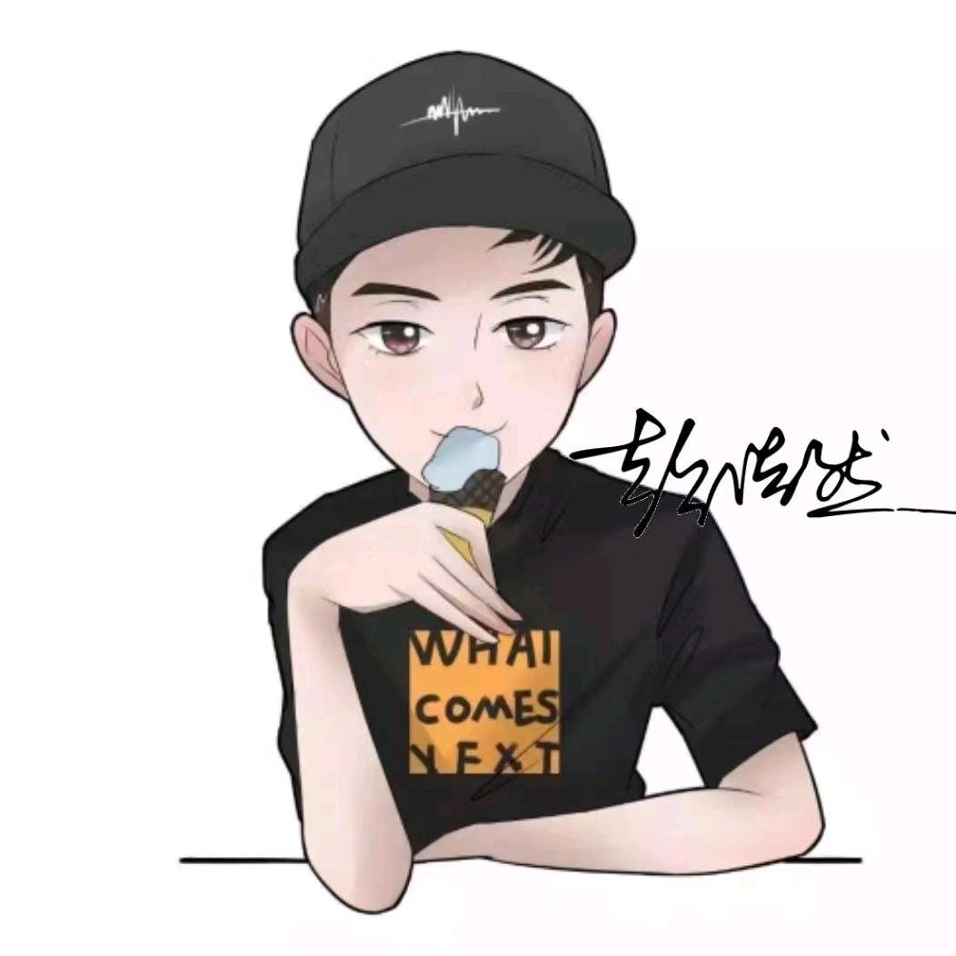 感情淡了放点盐🤪🤪🤪