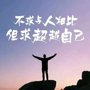 自助天助