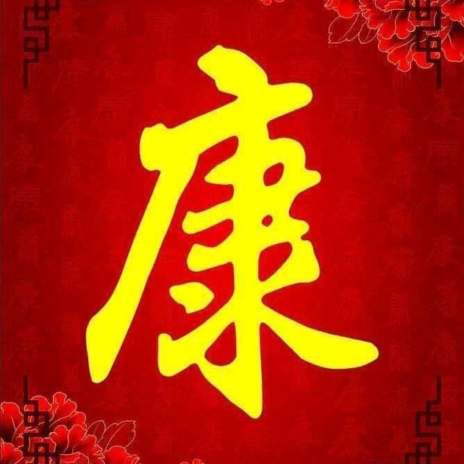 ♠老K