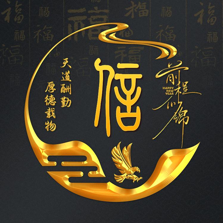 ′八戒．ι（迷枪)