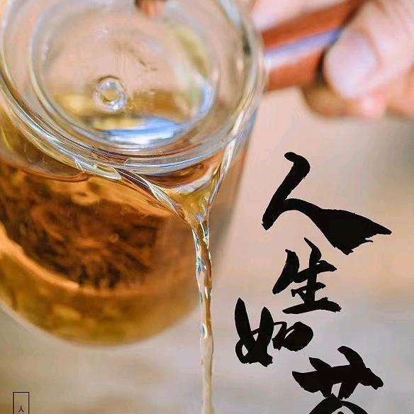 平哥