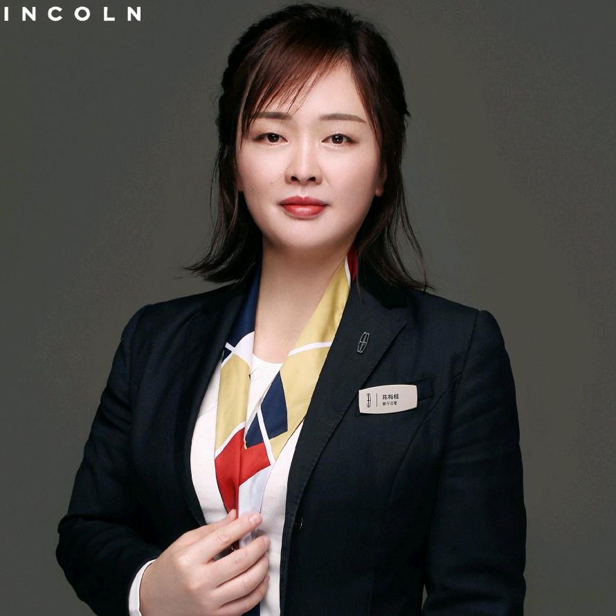 厦门建发林肯中心  陈梅桂