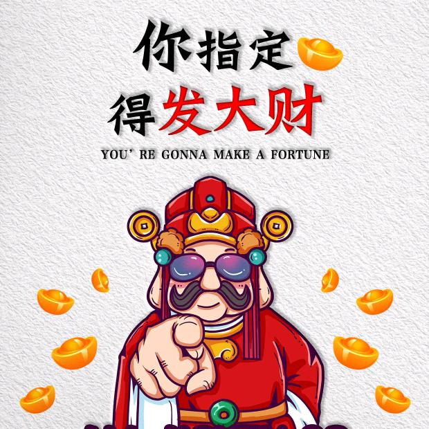 农民的儿子