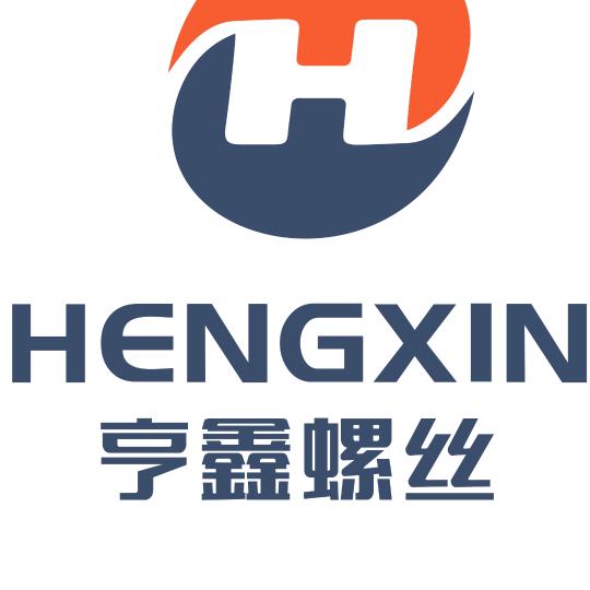 柳州市亨鑫螺丝五金