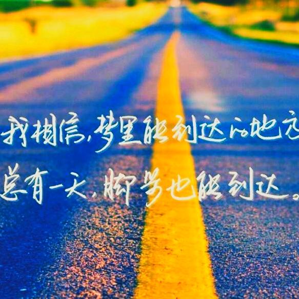 宁逸澜