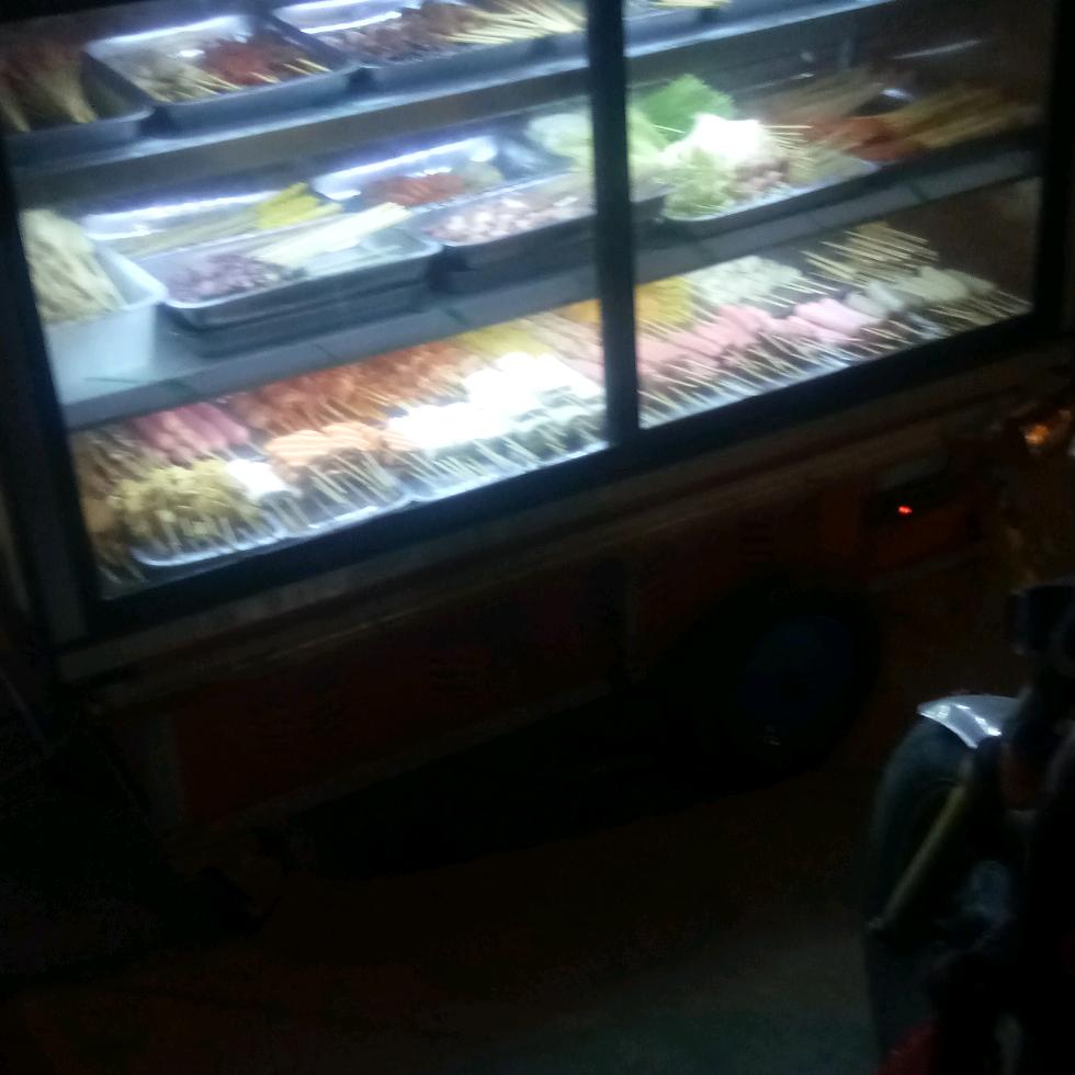 红尘