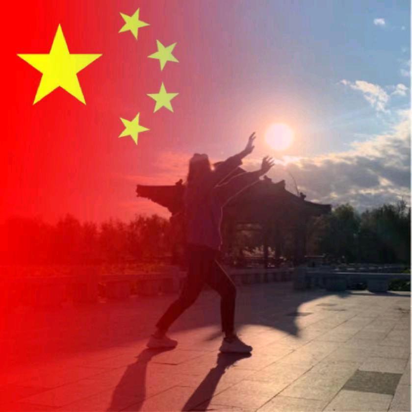💋远方💋