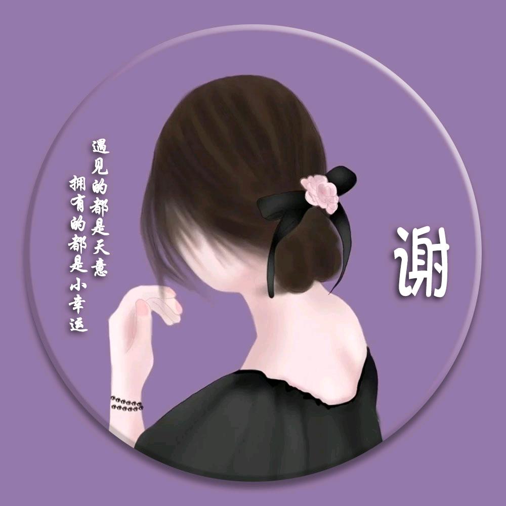 阿胜