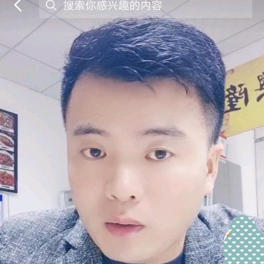 鱼跃龙门