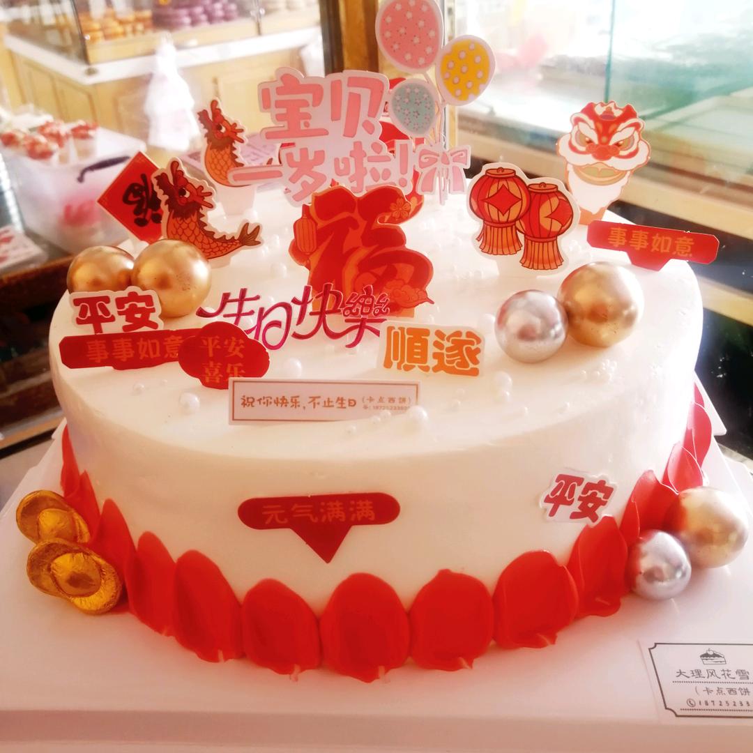 💕 ღ᭄ꦿ꯭何颜悦色ᰔᩚ᭄෴ᩚ