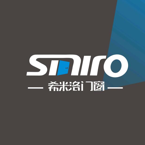 希米洛静音门窗