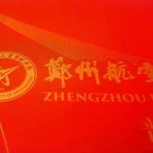 开心每一天