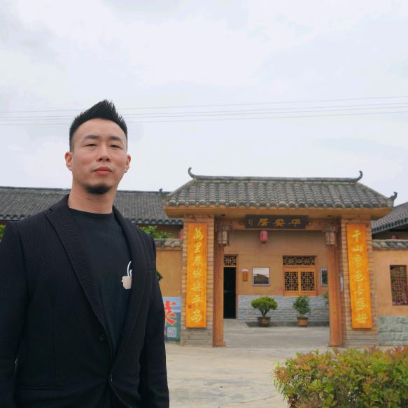 蒋家坪—永远哥