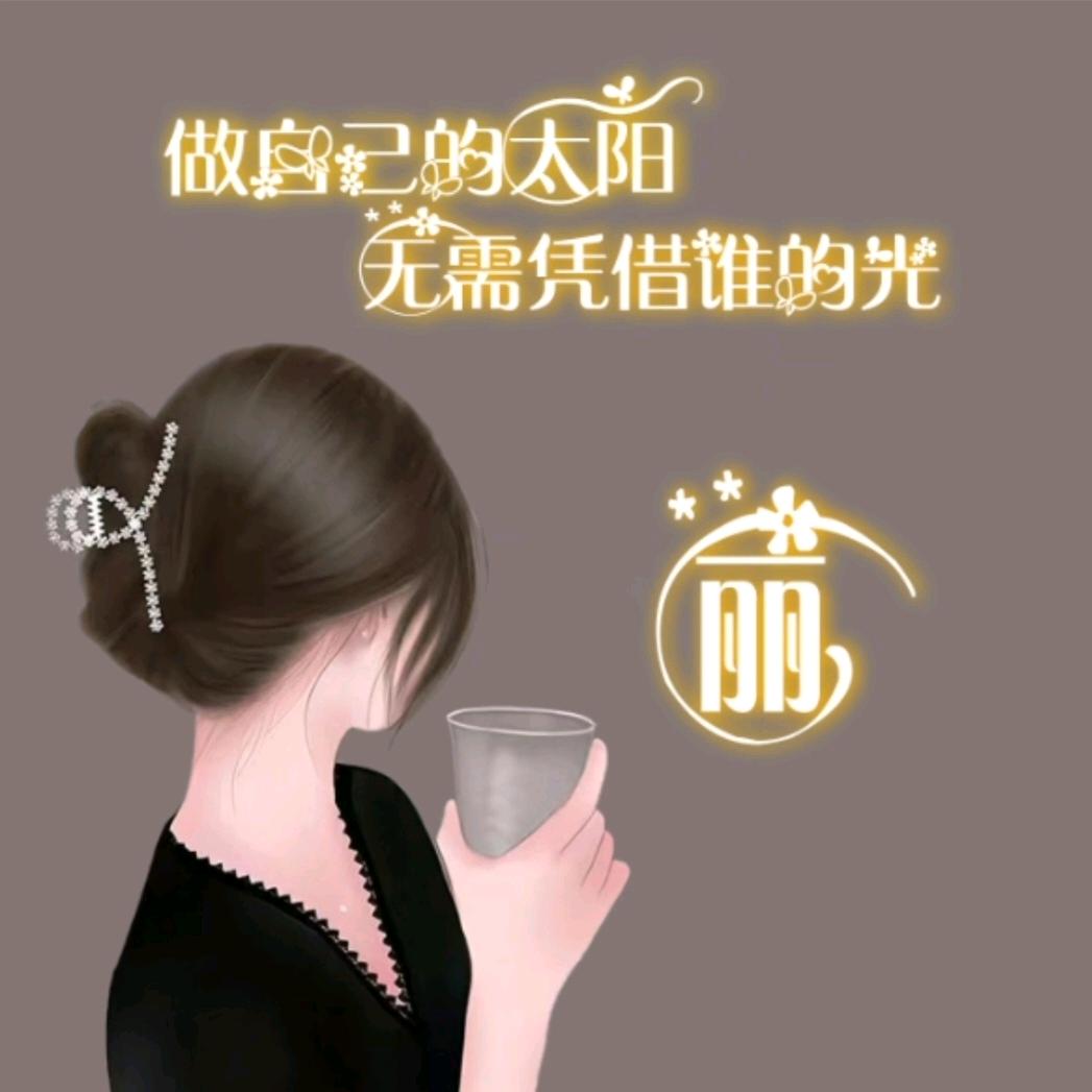왕새벽려