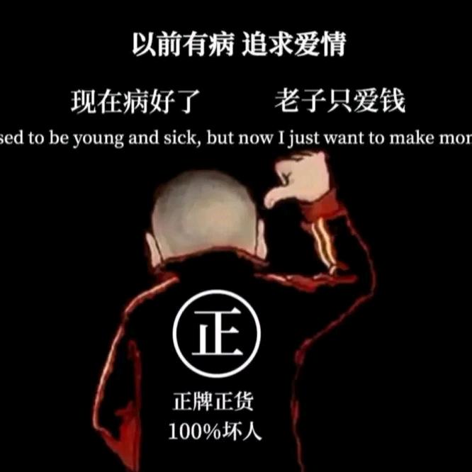 其实什么都没有