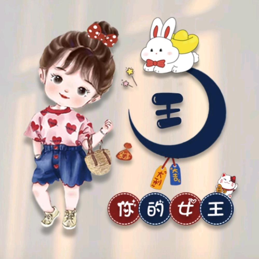 四四