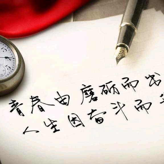 手可摘星“陈”