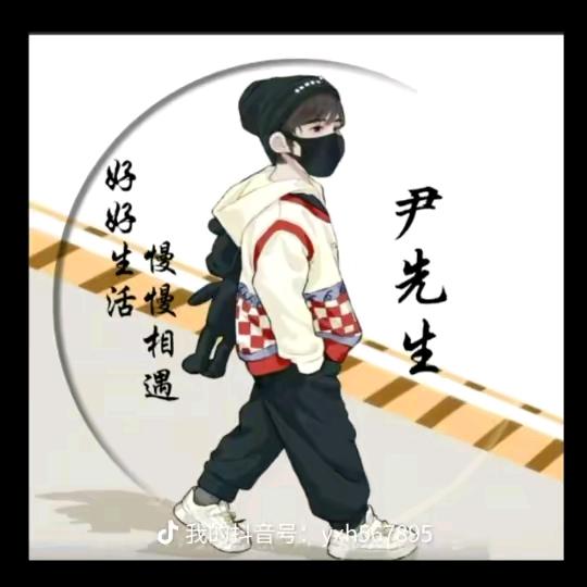 那年的冬天
