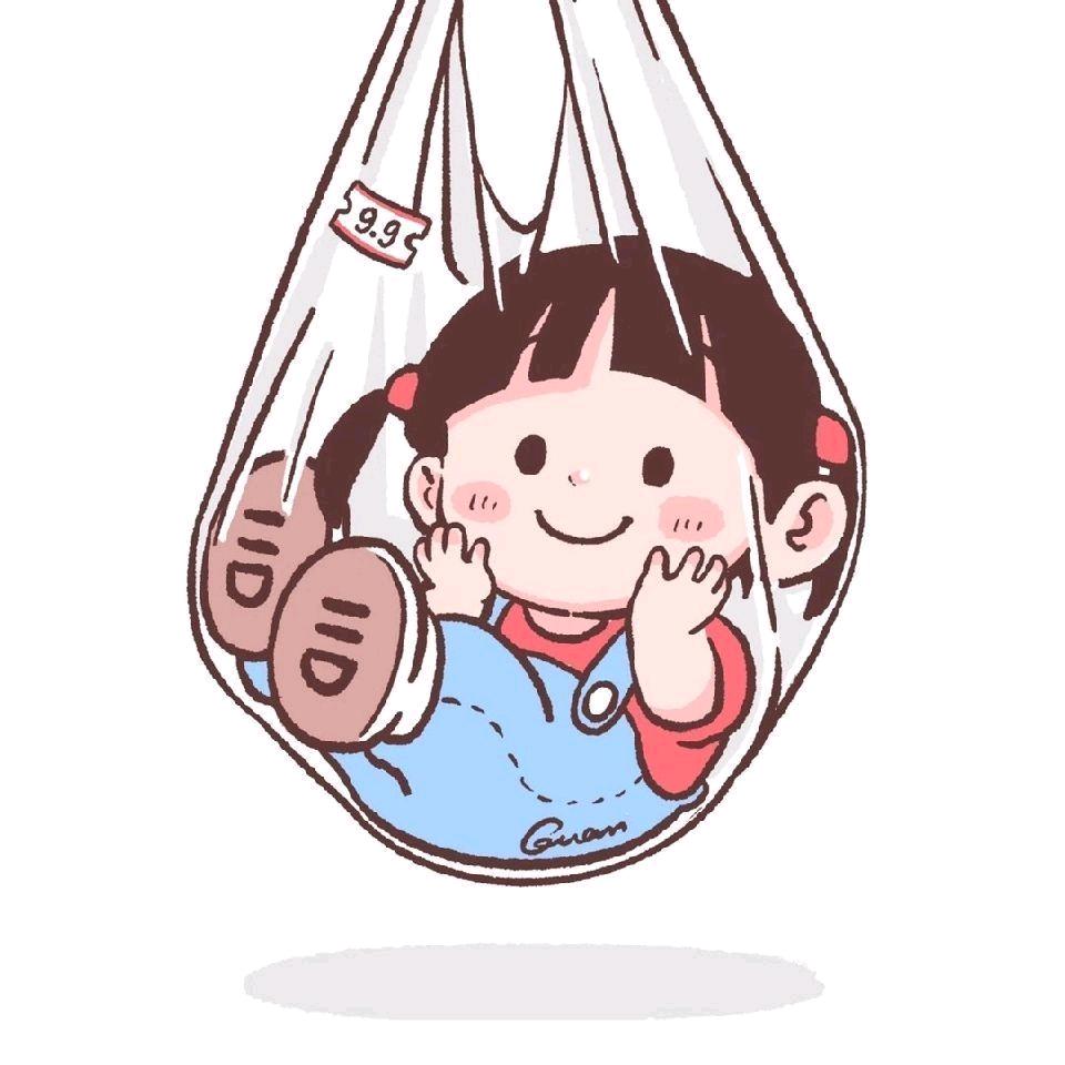 无事小神仙🍃