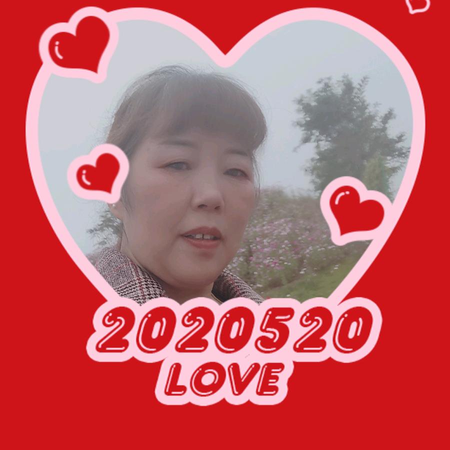 💝雨过天晴💝