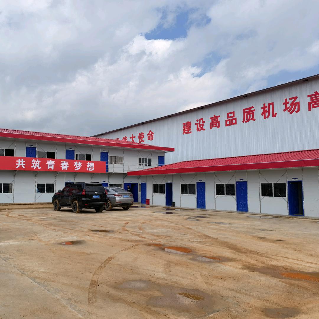 云南住人集装箱活动板房