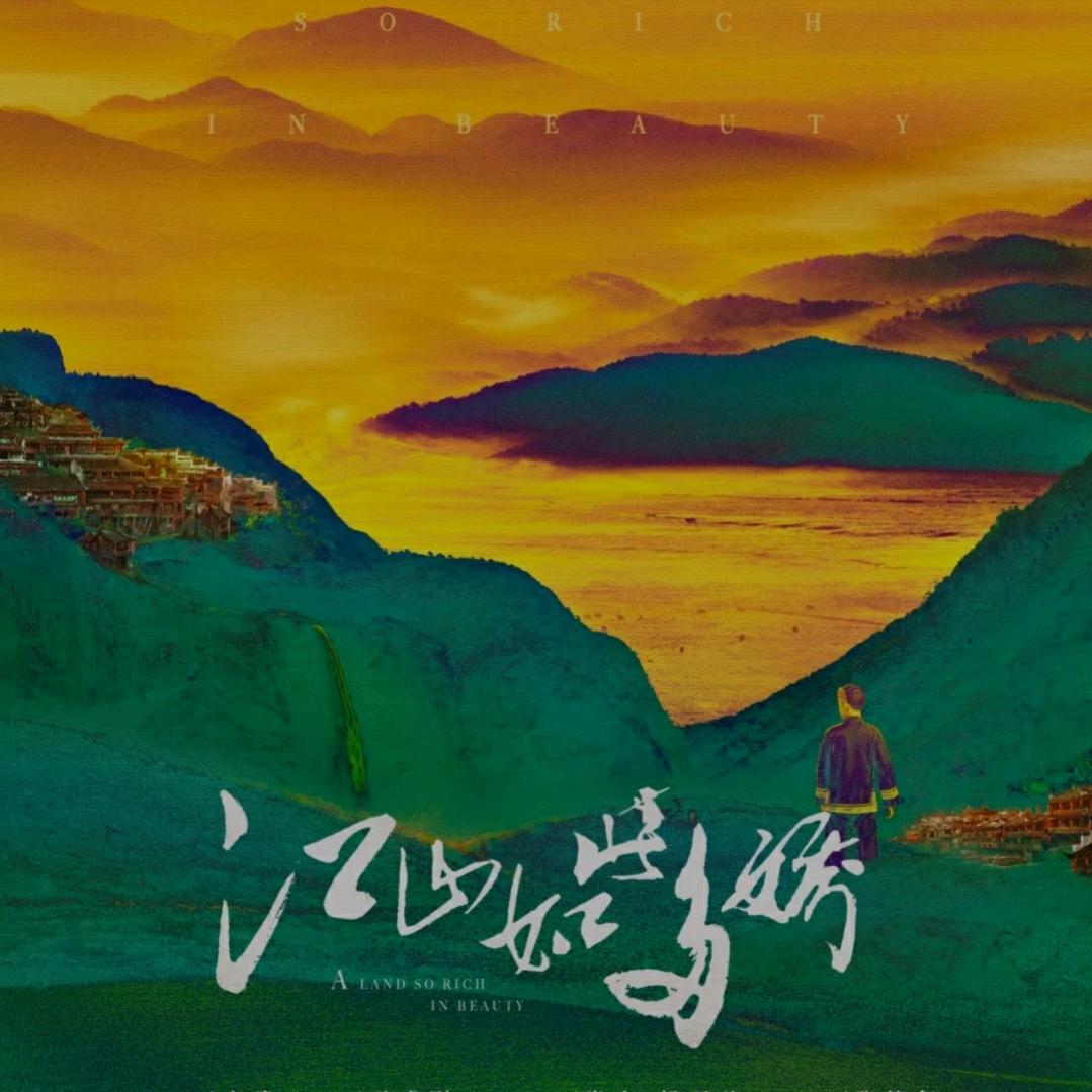 匀速