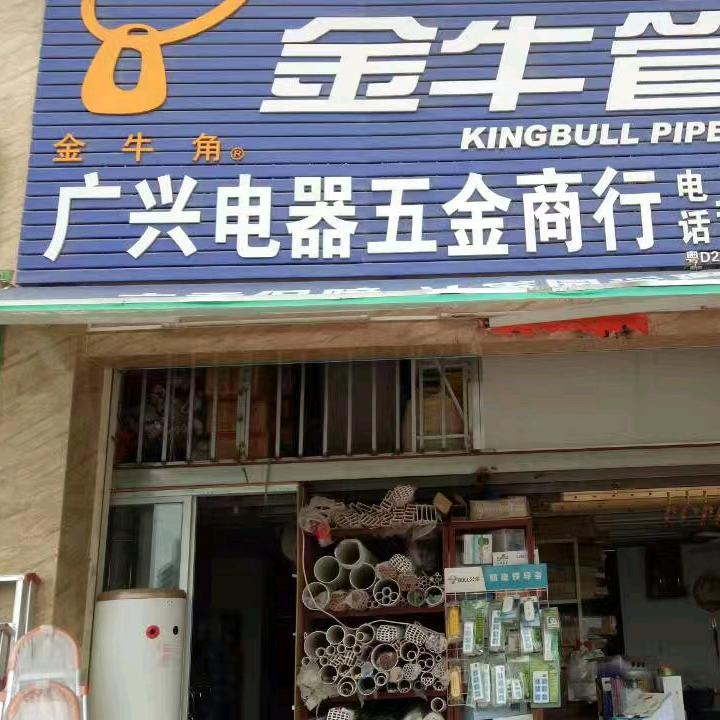 梓悦
