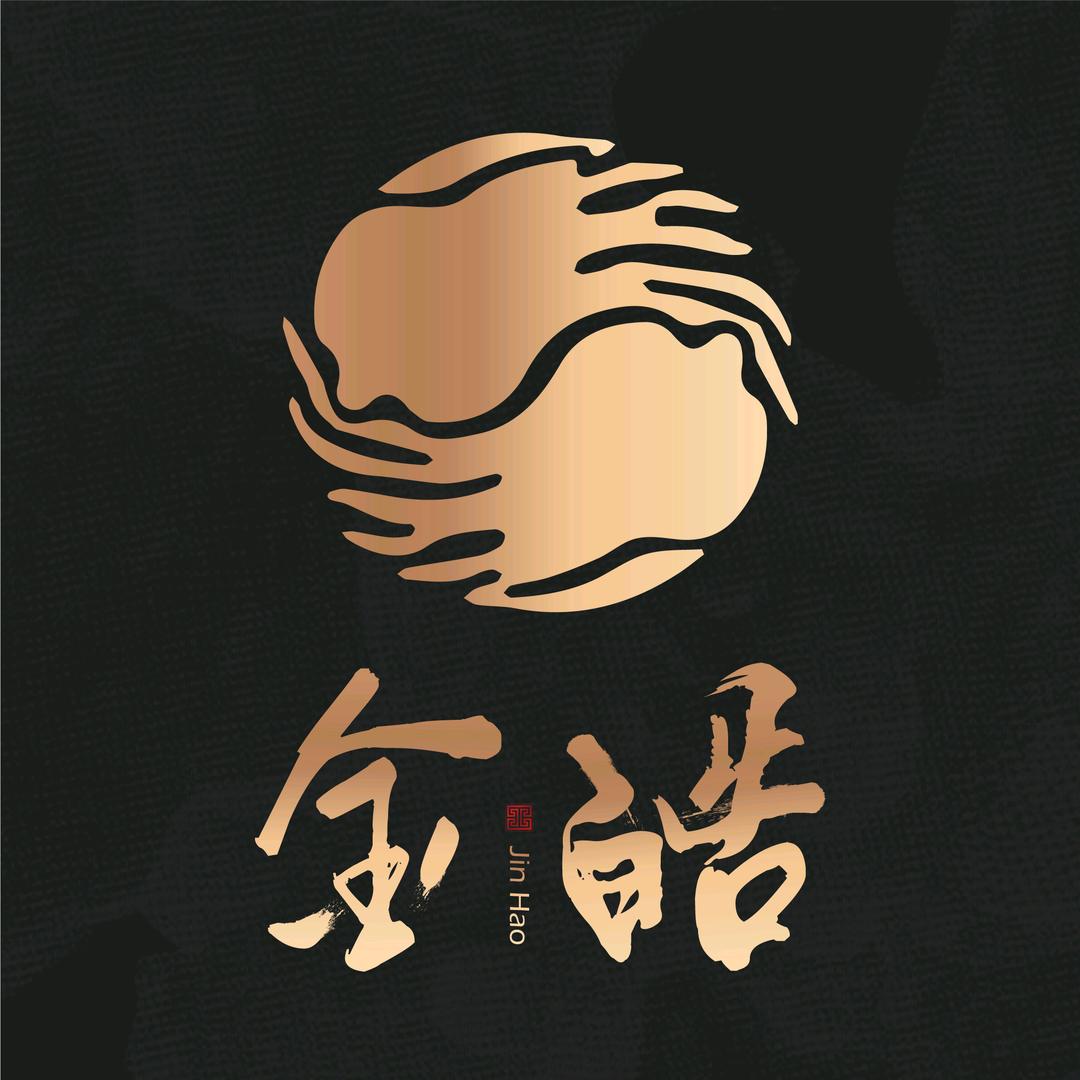 金皓