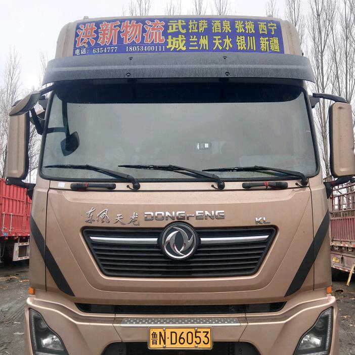 小杜