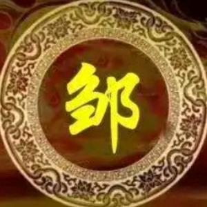 ໑ຼₒ₂5ღ无畏前行