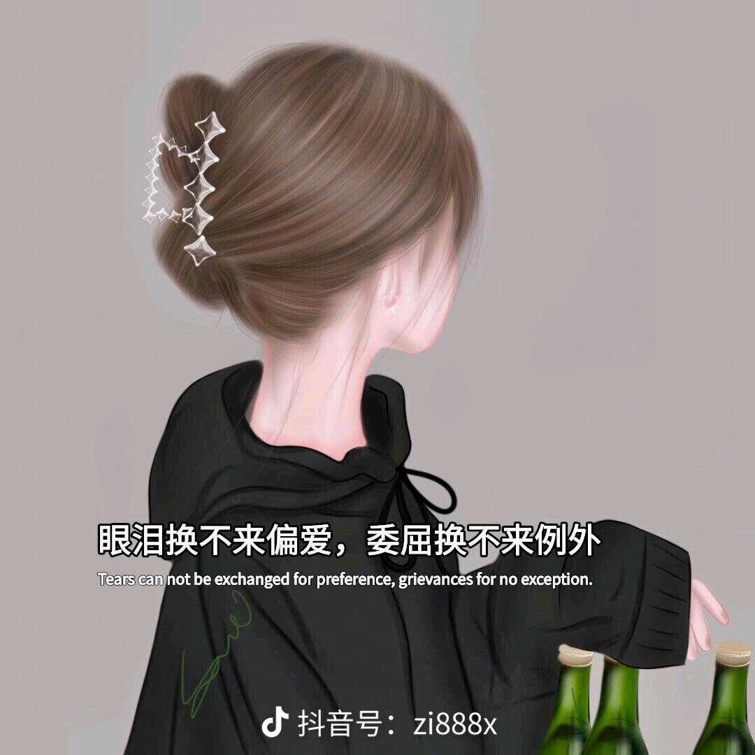 ꧔ꦿ᭄奔跑在路上💞᭄