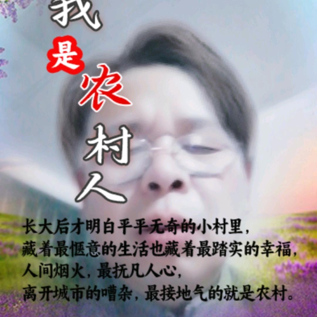 左名高