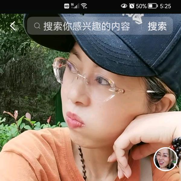 @林💞