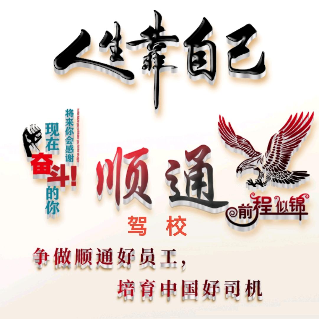 百善孝为先丶