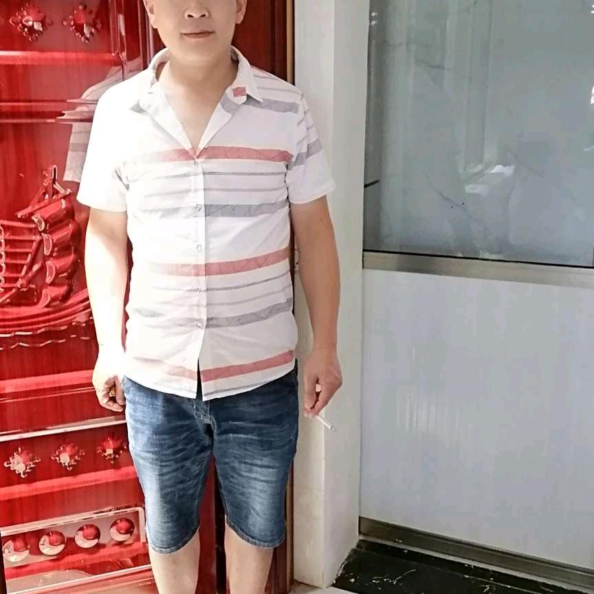 今生缘