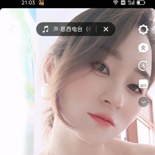 麦子