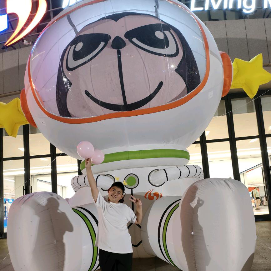 淼淼思密达