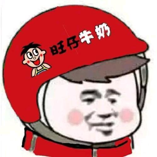 乔巴＋＋