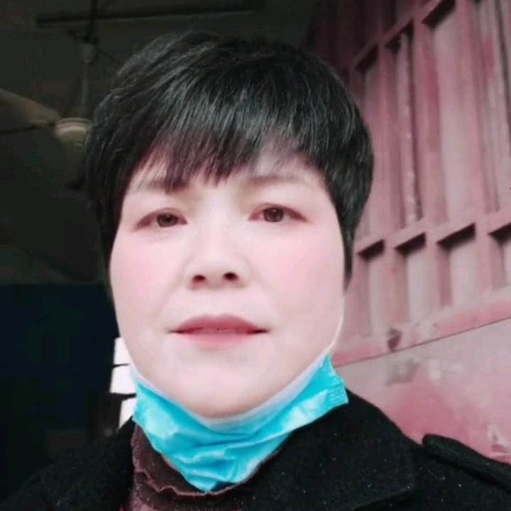 高艳