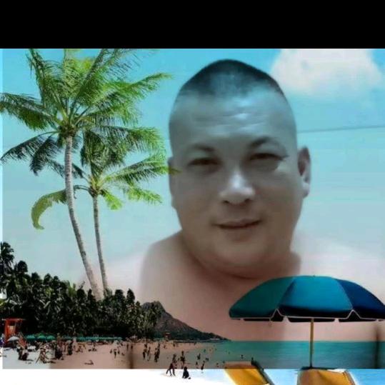 好人富贵