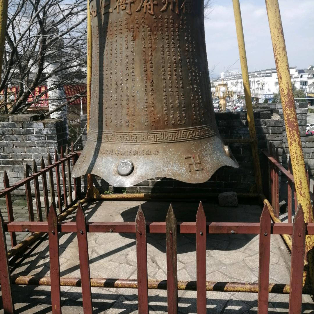 李上往来