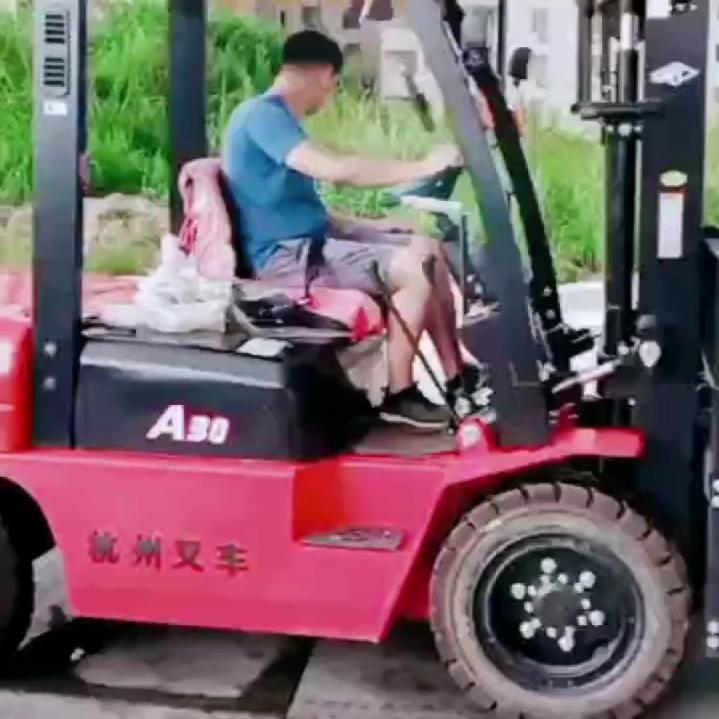 广州瑛杰技术服务有限公司