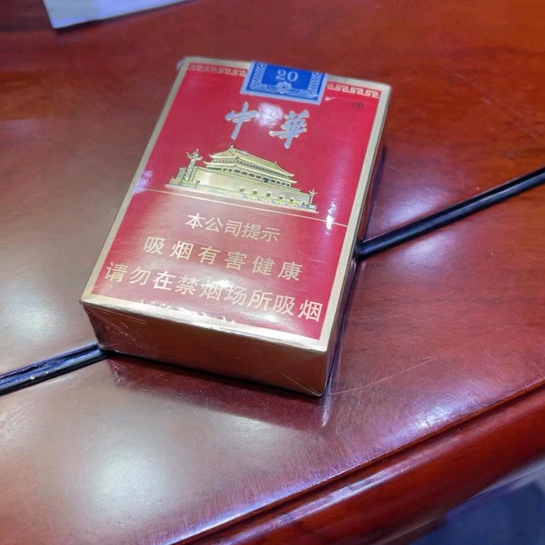 海阔天空