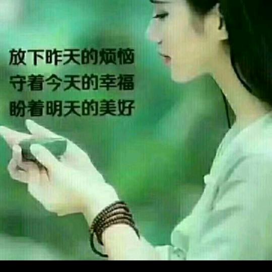 爱的世界只有你和我
