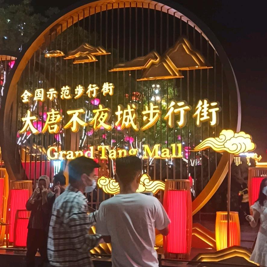 奋斗吧，农民工