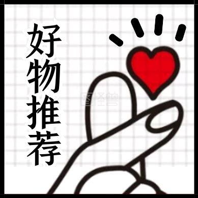 付哥美食